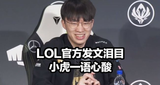 在这场盛会