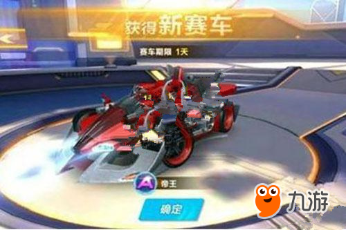 战略布局